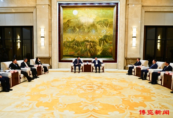 馬曉磊會(huì)見(jiàn)博世集團(tuán)客人