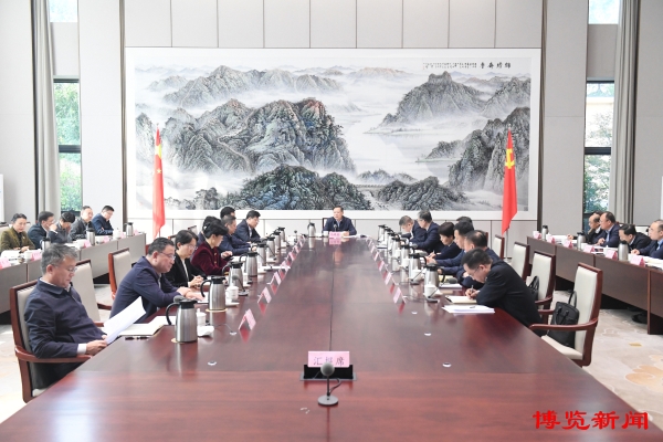 市委常委會(huì)召開(kāi)擴(kuò)大會(huì)議